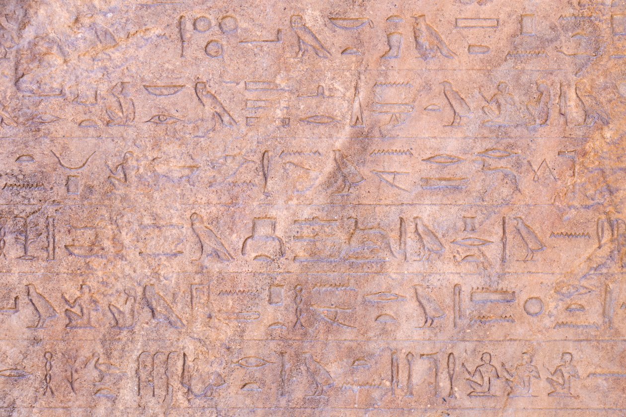 Apries stela, detalj, 580 f.Kr. cirka av Egyptian 26th Dynasty