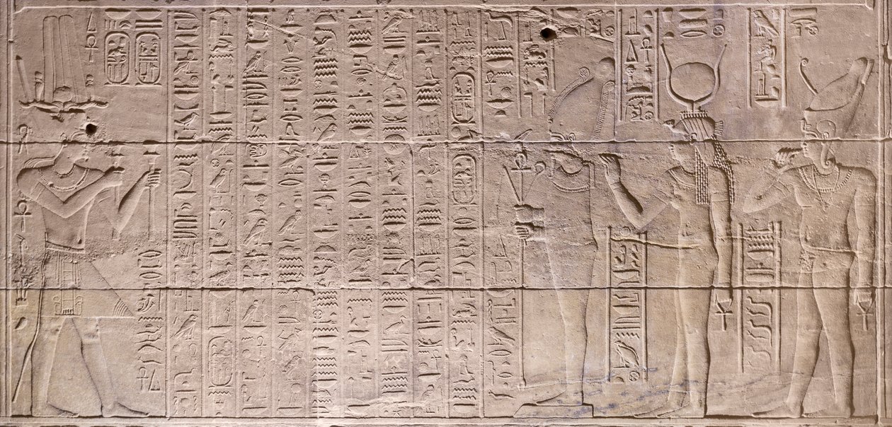 Reliefer i den inre helgedomen, Philae-templet, Aswan, Egypten av Egyptian 30th Dynasty