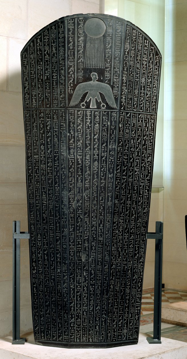 Sarkofag av Djedhor, ptolemaisk period av Egyptian 30th Dynasty