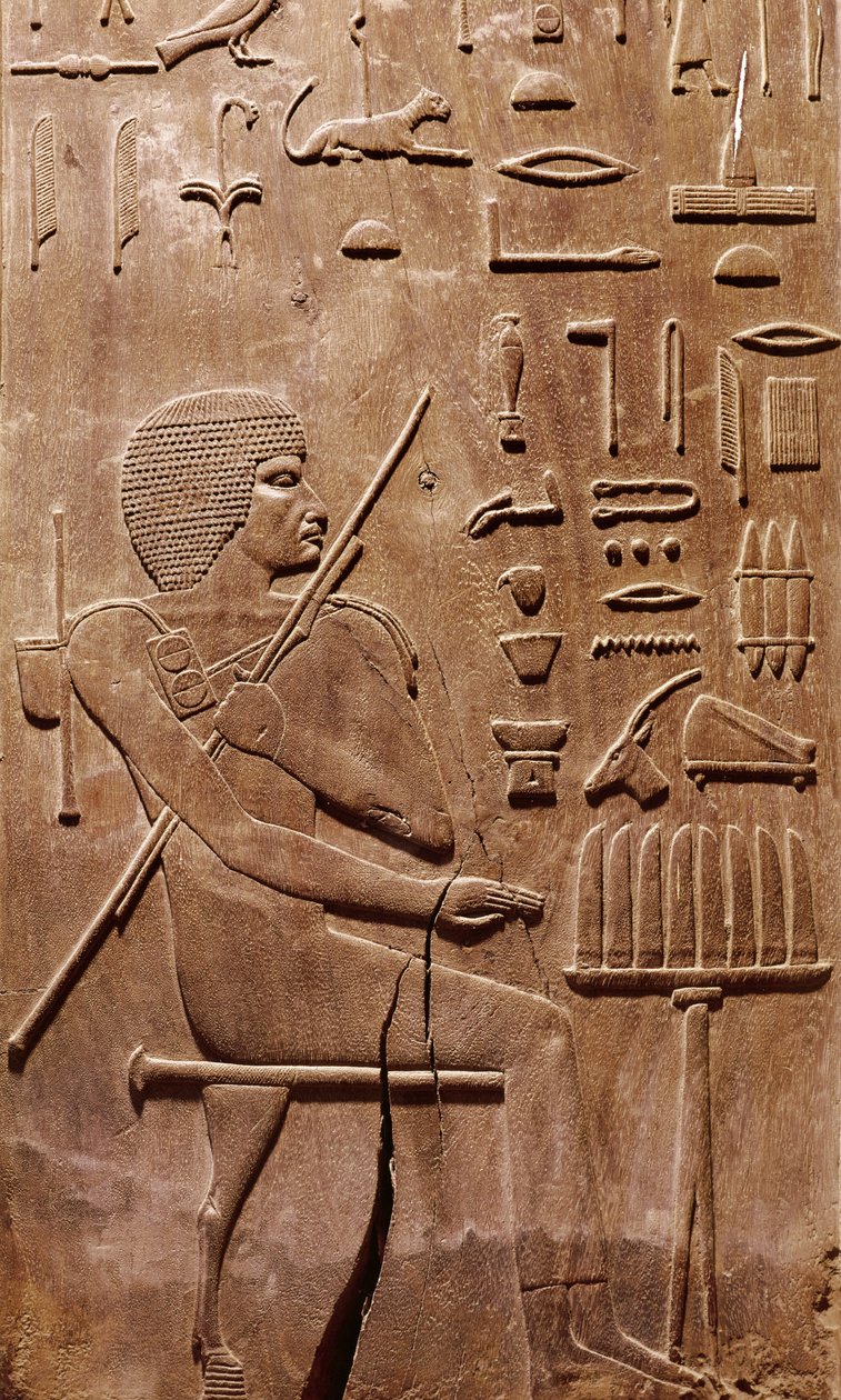 Panel från en nisch i kapellet i Hezyres grav, chef för kungens skriftlärda, från Saqqara, Gamla kungariket (trä) av Egyptian 3rd Dynasty
