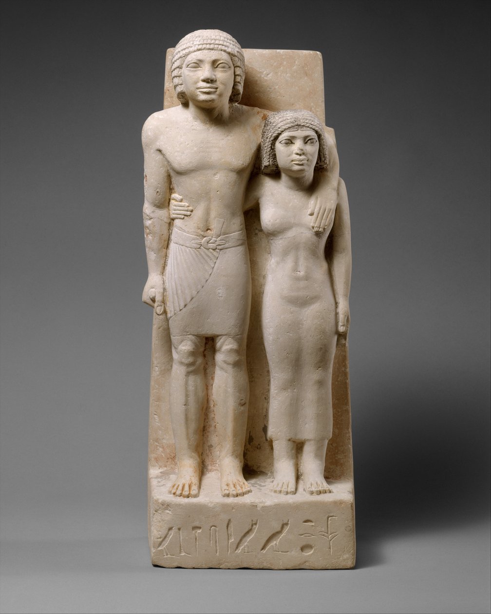 De kungliga bekanta Memi och Sabu, c.2575–2465 f.Kr. (kalksten och färg) av Egyptian 4th Dynasty