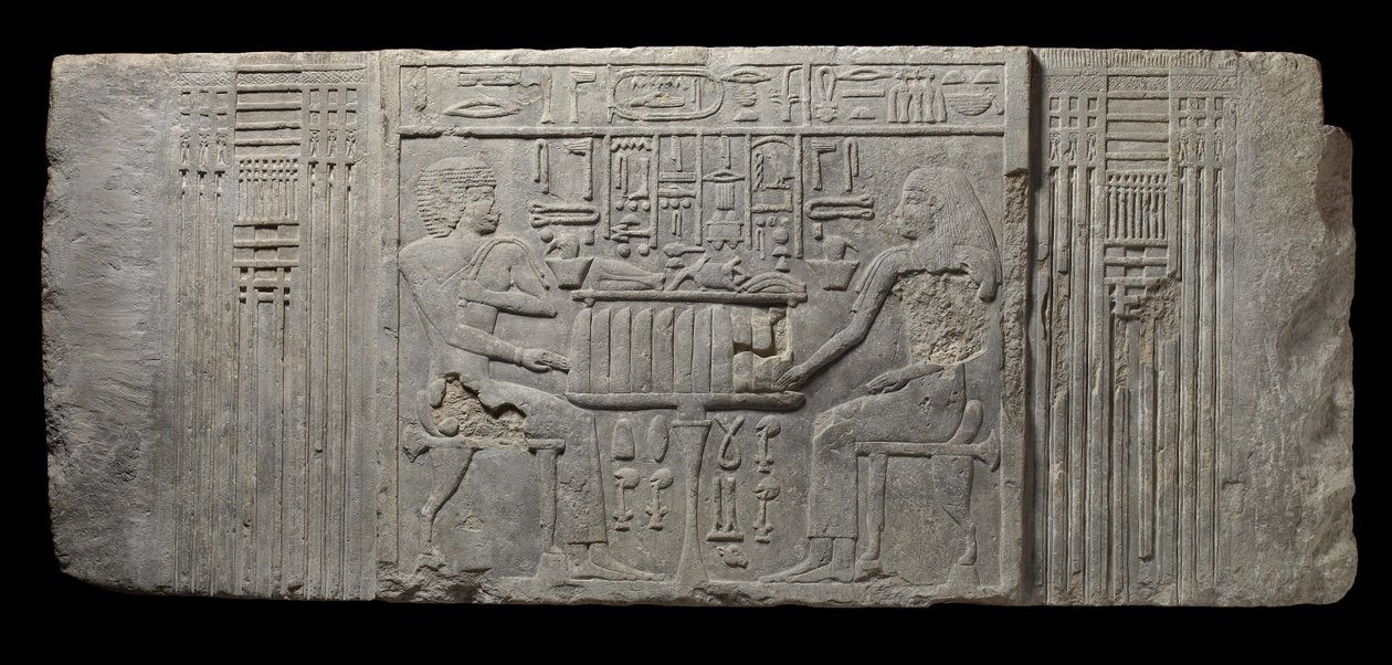 Prästen Sheri och hans fru Khenteyetka, med begravningsoffer, från Sheris grav, Saqqara, Gamla kungariket (kalksten) av Egyptian 4th Dynasty
