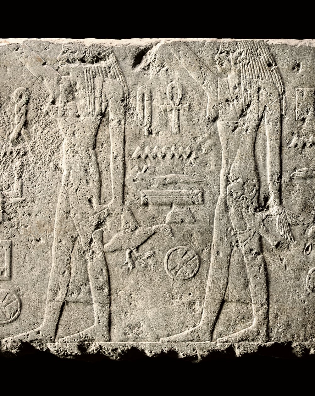 Detalj av relief av Pehenuka, Gamla kungariket, 2465-2323 f.Kr. (kalksten) (se även 440565, 440566, 440559 och 440564) av Egyptian 5th Dynasty