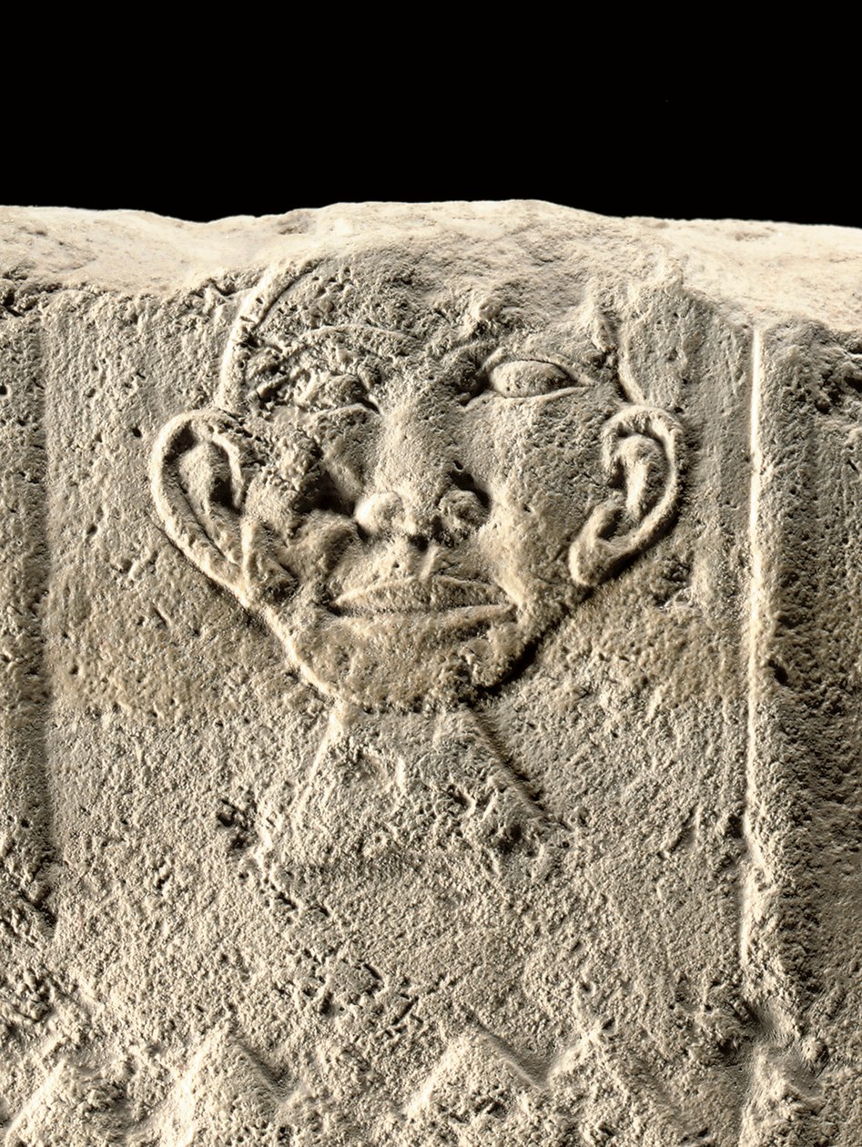Detalj av relief av Pehenuka, Gamla kungariket, 2465-2323 f.Kr. (kalksten) (se även 440565, 440566, 440564 och 440560) av Egyptian 5th Dynasty