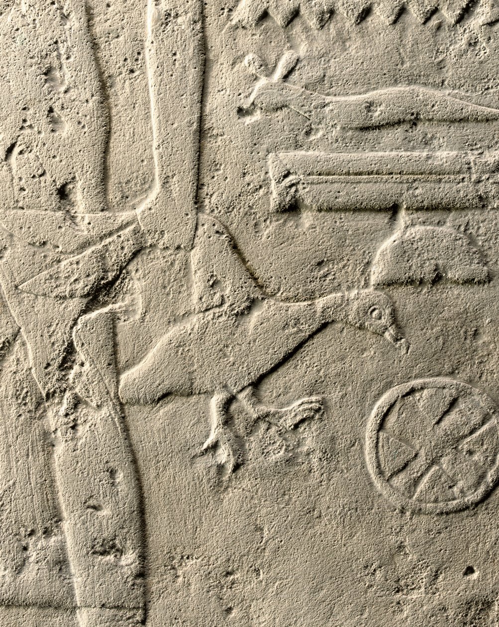 Detalj av relief av Pehenuka, Gamla kungariket, 2465-2323 f.Kr. (kalksten) (se även 440560, 440566, 440559 och 440564) av Egyptian 5th Dynasty