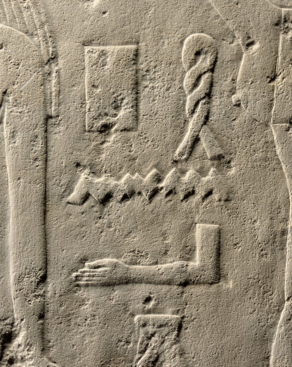 Detalj av relief av Pehenuka, Gamla kungariket, 2465-2323 f.Kr av Egyptian 5th Dynasty
