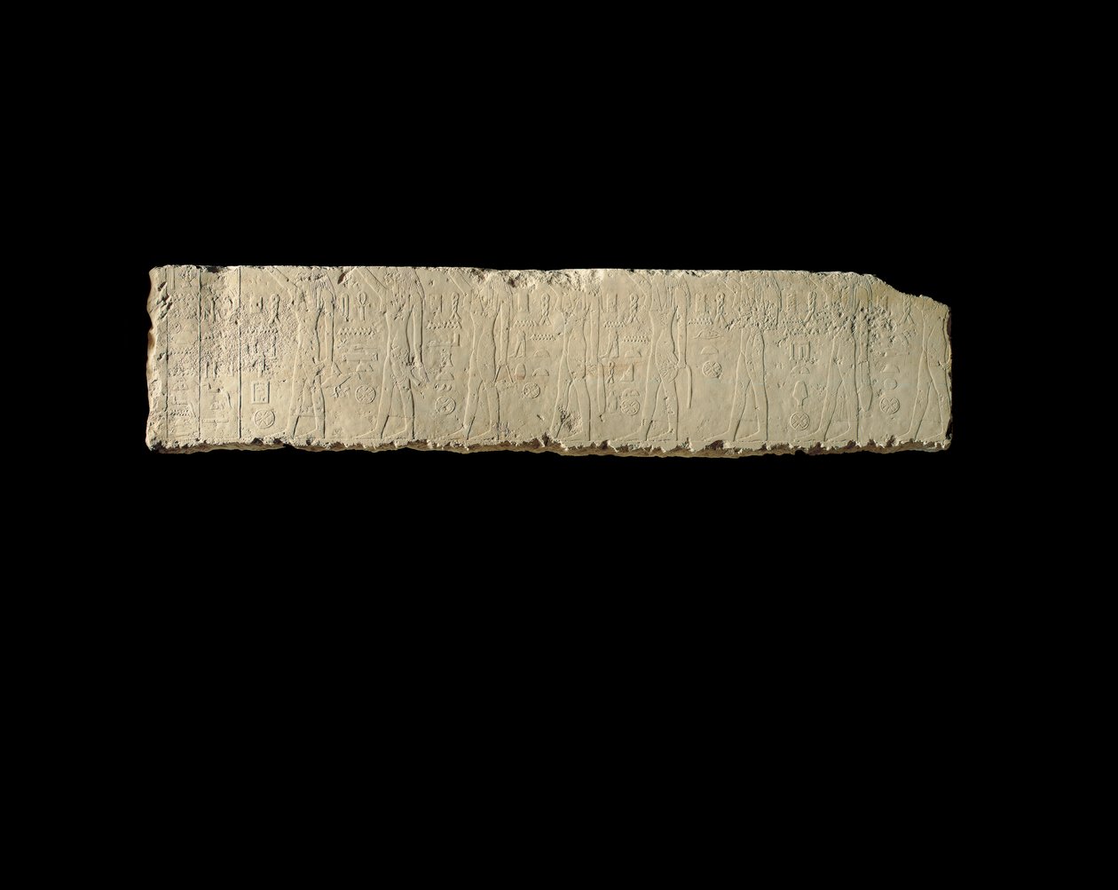 Relief av Pehenuka, Gamla kungariket, 2465-2323 f.Kr. (kalksten) (se även 440565, 440566, 440559 och 440560) av Egyptian 5th Dynasty