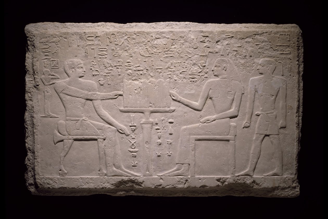 Väggfragment från Thentis grav, 2524-2400 f.Kr av Egyptian 5th Dynasty