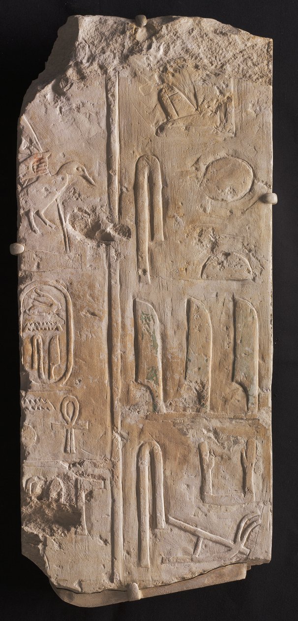 Inskriven relief, från Saqqara, c.2311-2281 f.Kr av Egyptian 6th Dynasty