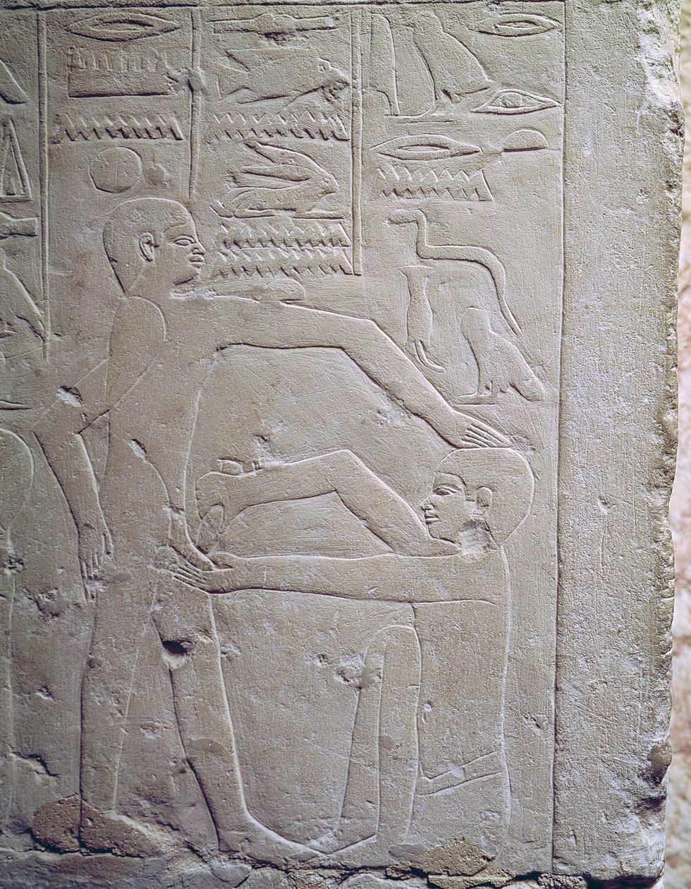 av Egyptian 6th Dynasty