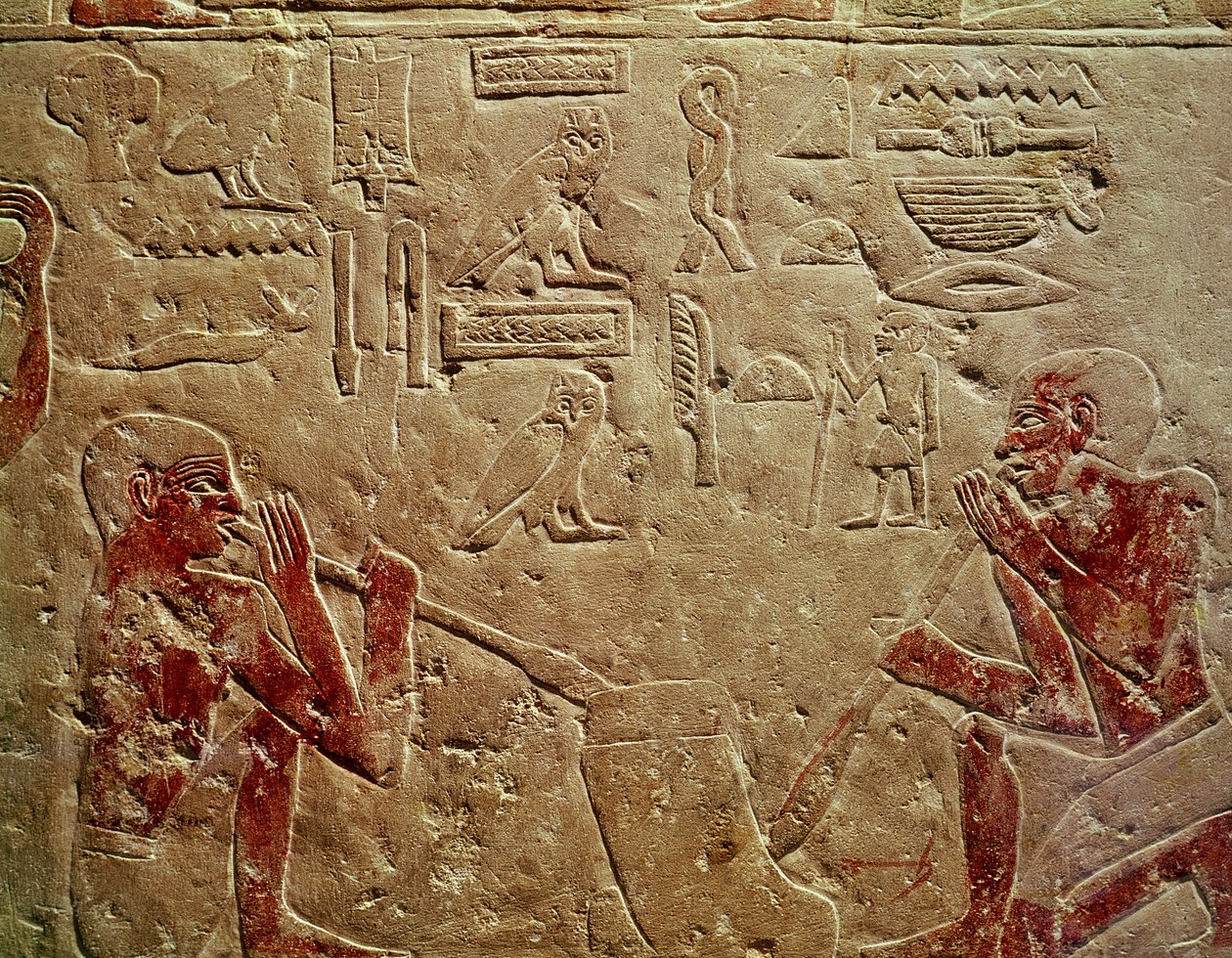 Relief föreställande glasblåsare, från Mastaba i Kaemrehu, Saqqara, Gamla kungariket, ca 2325 f.Kr. (målad kalksten) av Egyptian 6th Dynasty