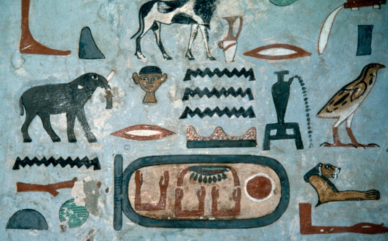 Kartusch av Amenemhat I egyptiska civilisationen av Egyptian Egyptian
