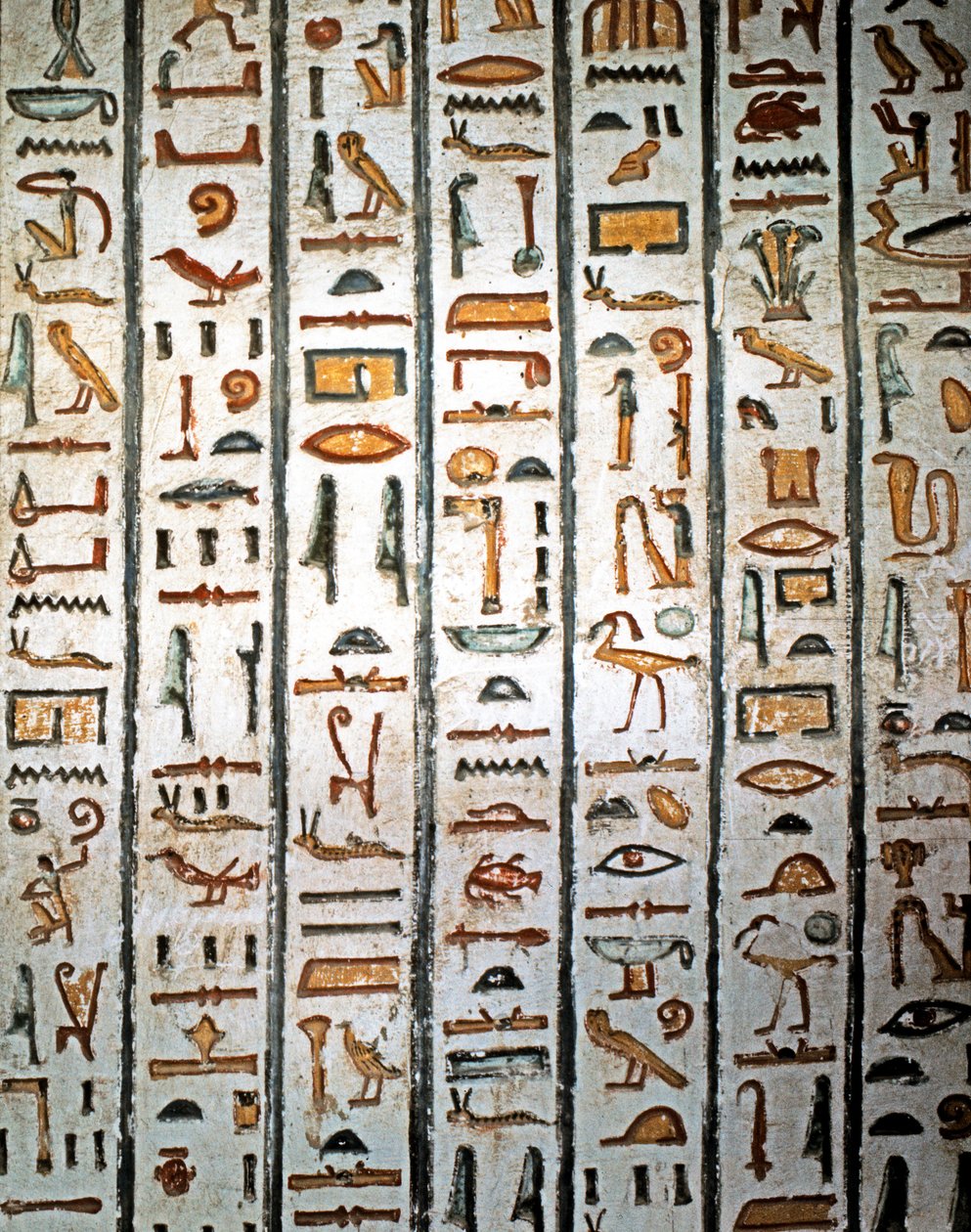EGYPTISK KONST: Hieroglyf. Från Sethi I:s grav i Konungarnas dal. (freskomålning) av Egyptian Egyptian