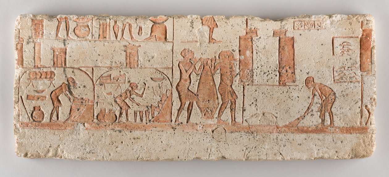  av Egyptian Egyptian