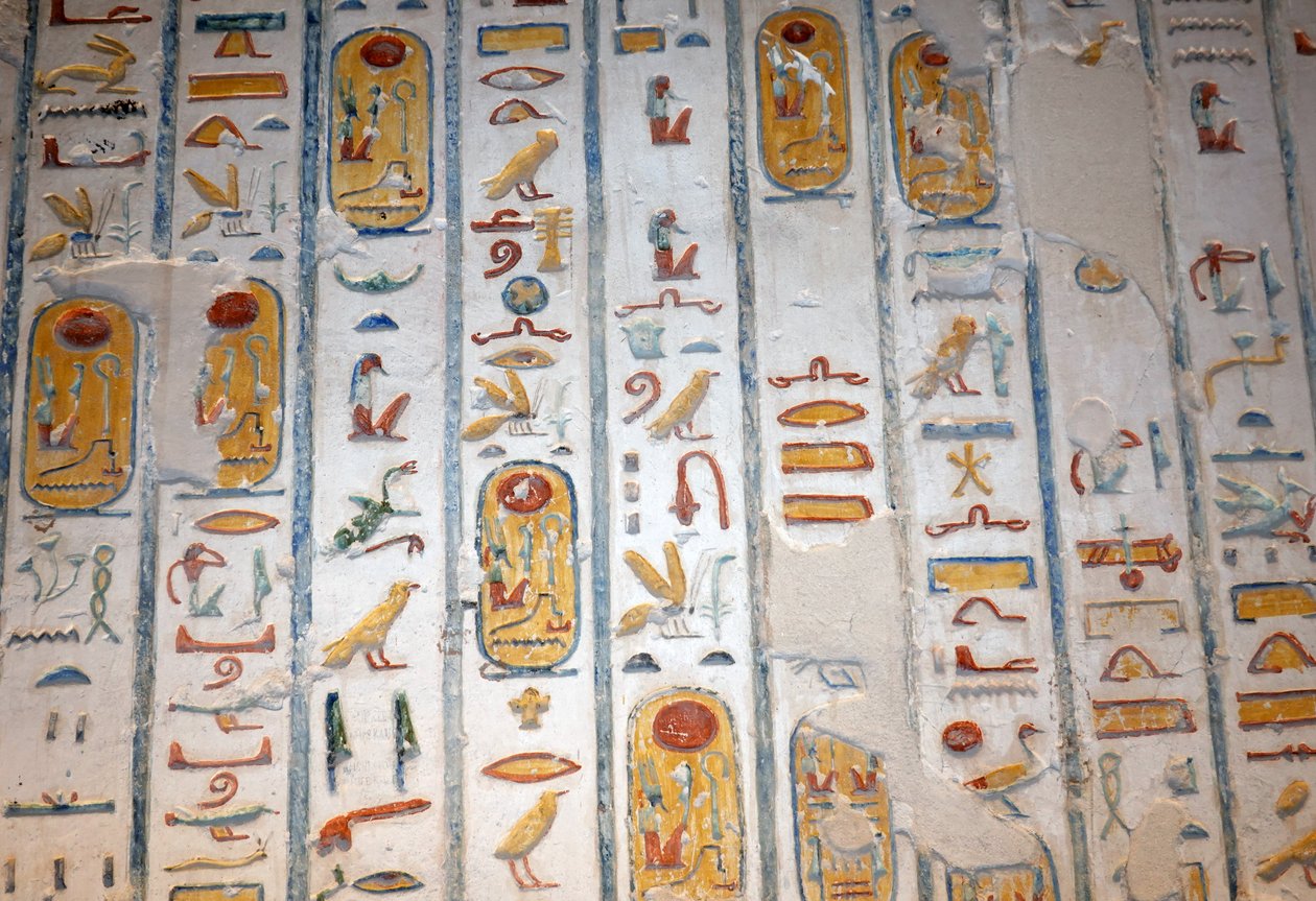 Gåsen, haren, biet, Konungarnas dal, Luxor av Egyptian Egyptian