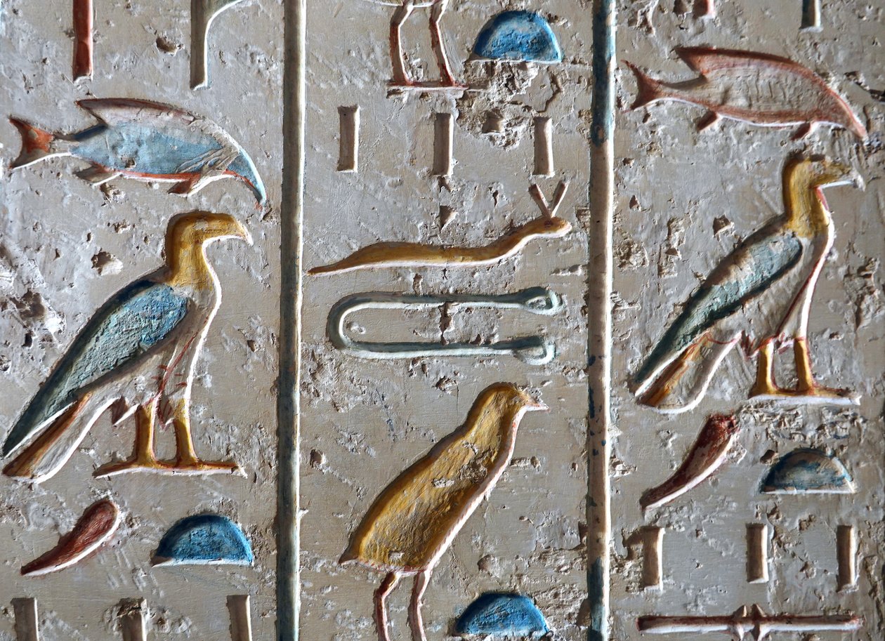 Ramses IX:s grav, Konungarnas dal, Luxor av Egyptian Egyptian