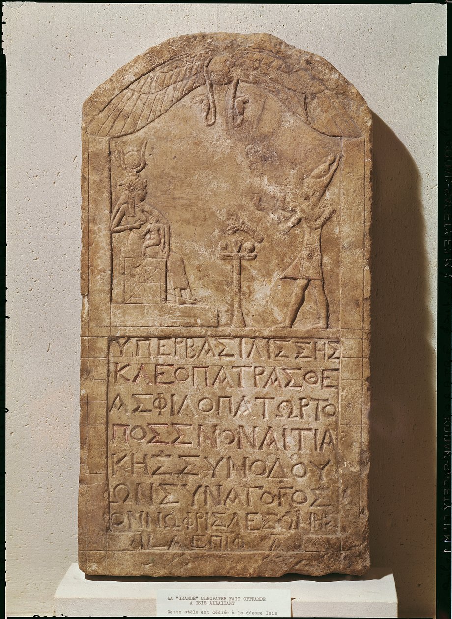 Stele tillägnad Isis som föreställer Kleopatra VII (69-30 f.Kr.) som ger ett erbjudande till Isis som ammar sin son, Horus, 51 f.Kr. (kalksten) av Egyptian Ptolemaic Period