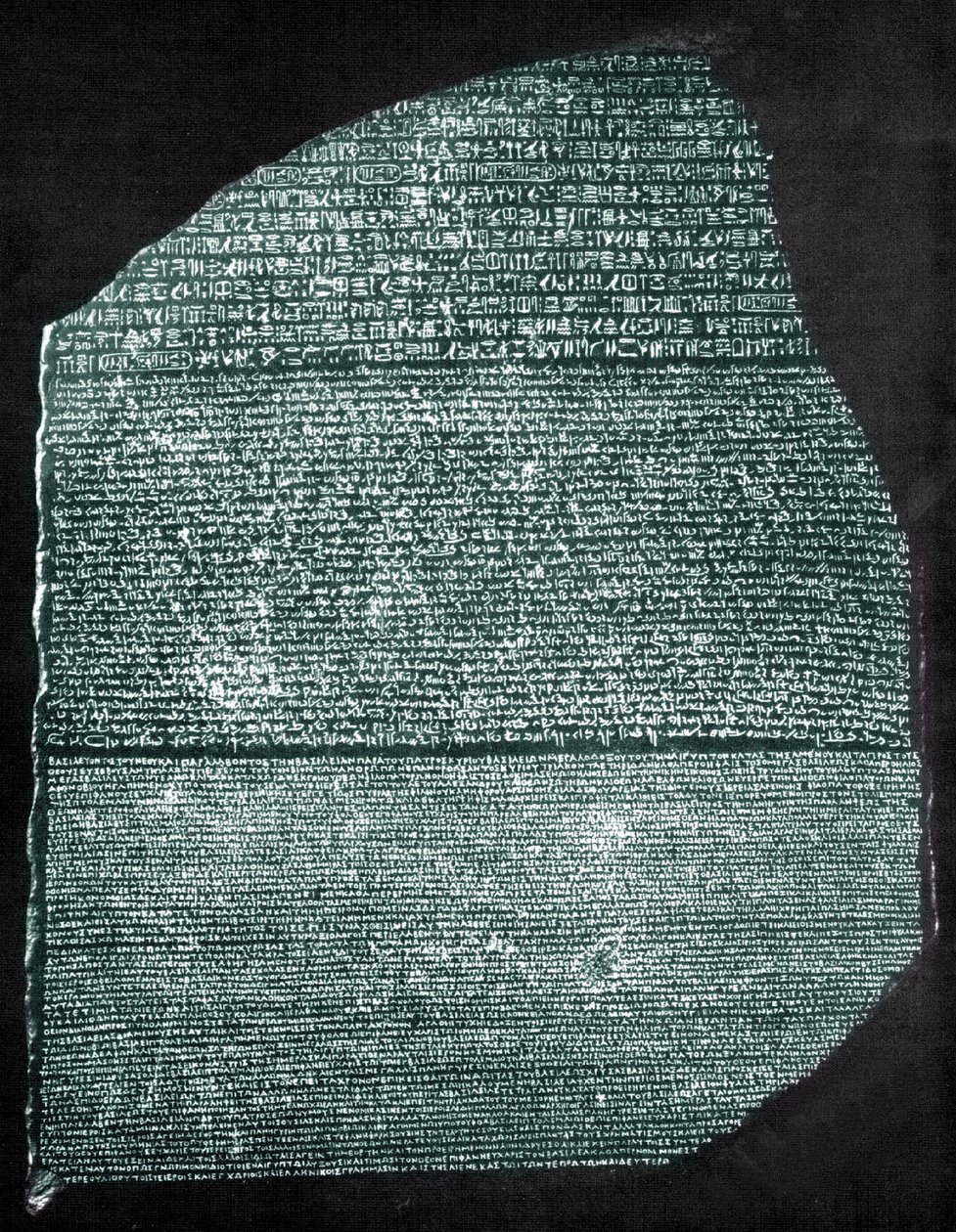 Rosettastenen (granodiorit) av Egyptian Ptolemaic Period