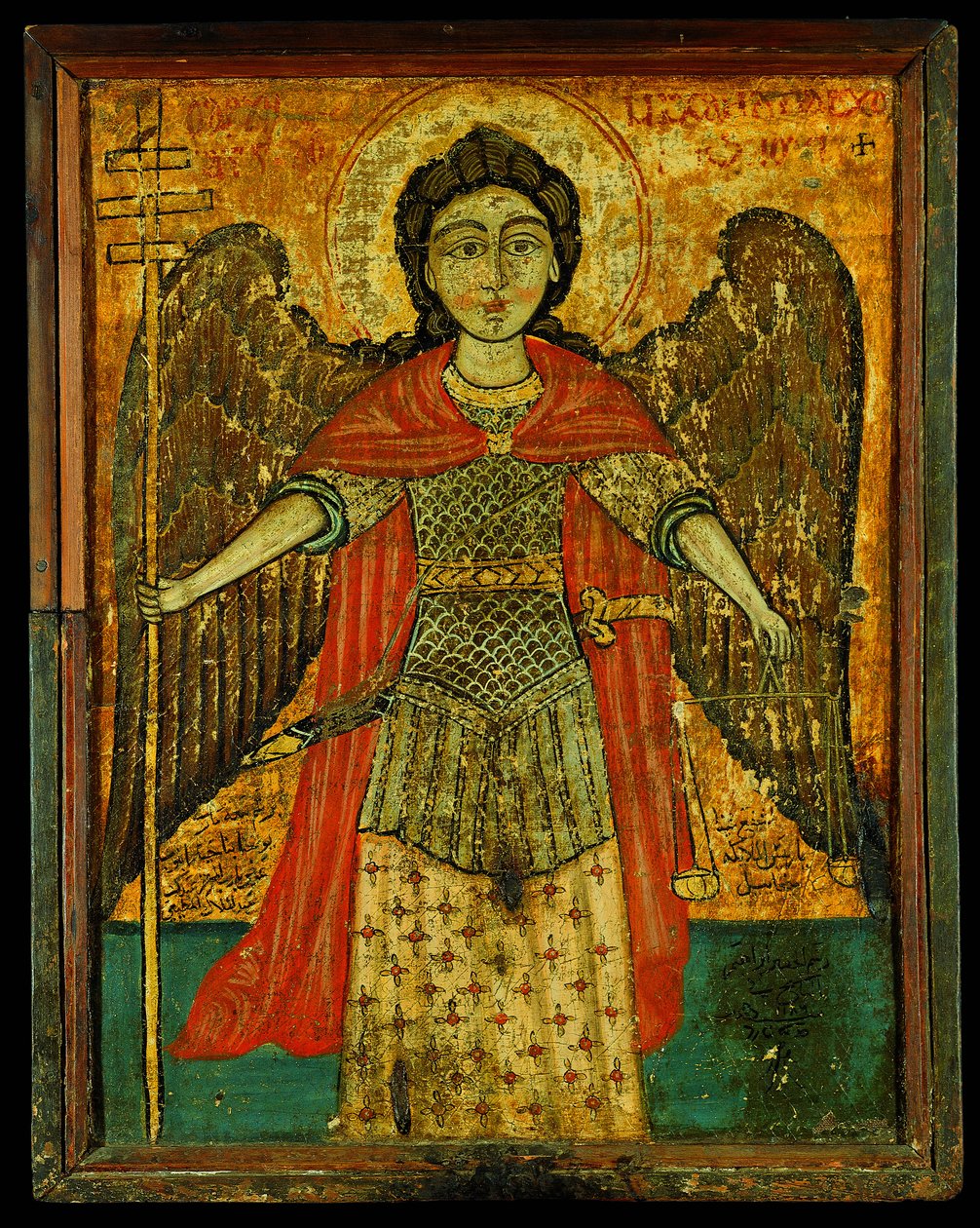 Ikon för ärkeängeln Mikael (äggtempera på panelen) av Egyptian School