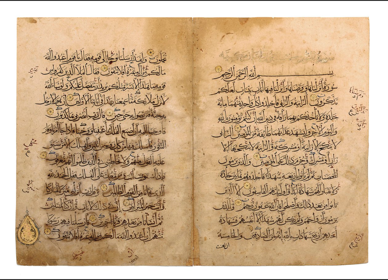 Qur"an bifolio, Mamluk Egypten, 1300-talet av Egyptian School