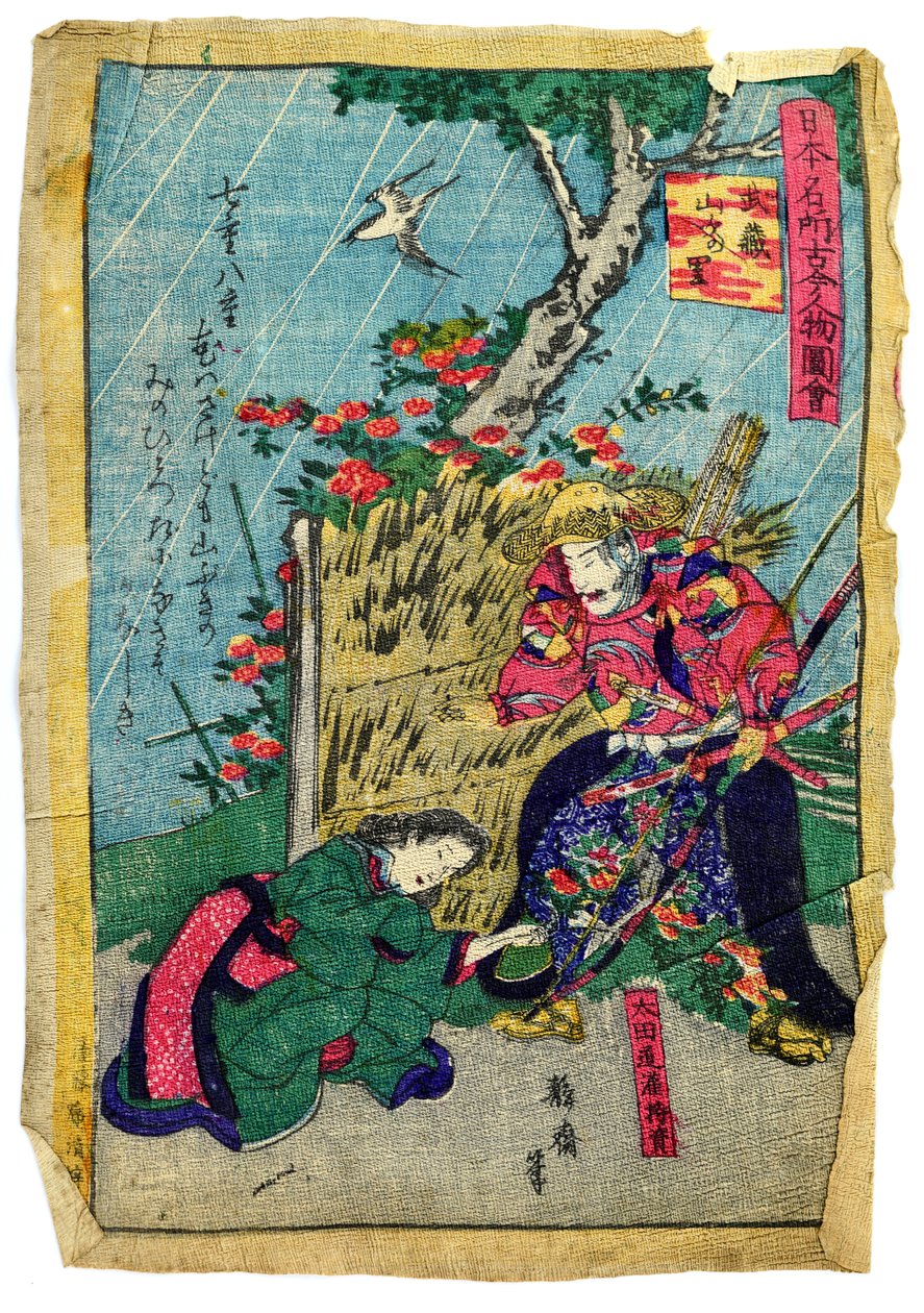 Militärbefälhavare Doukan Mochisuke Oota i japansk Kerria Flower Village, ca 1875 (färgat träsnitt på japanpapper) av Eiichi Seisai
