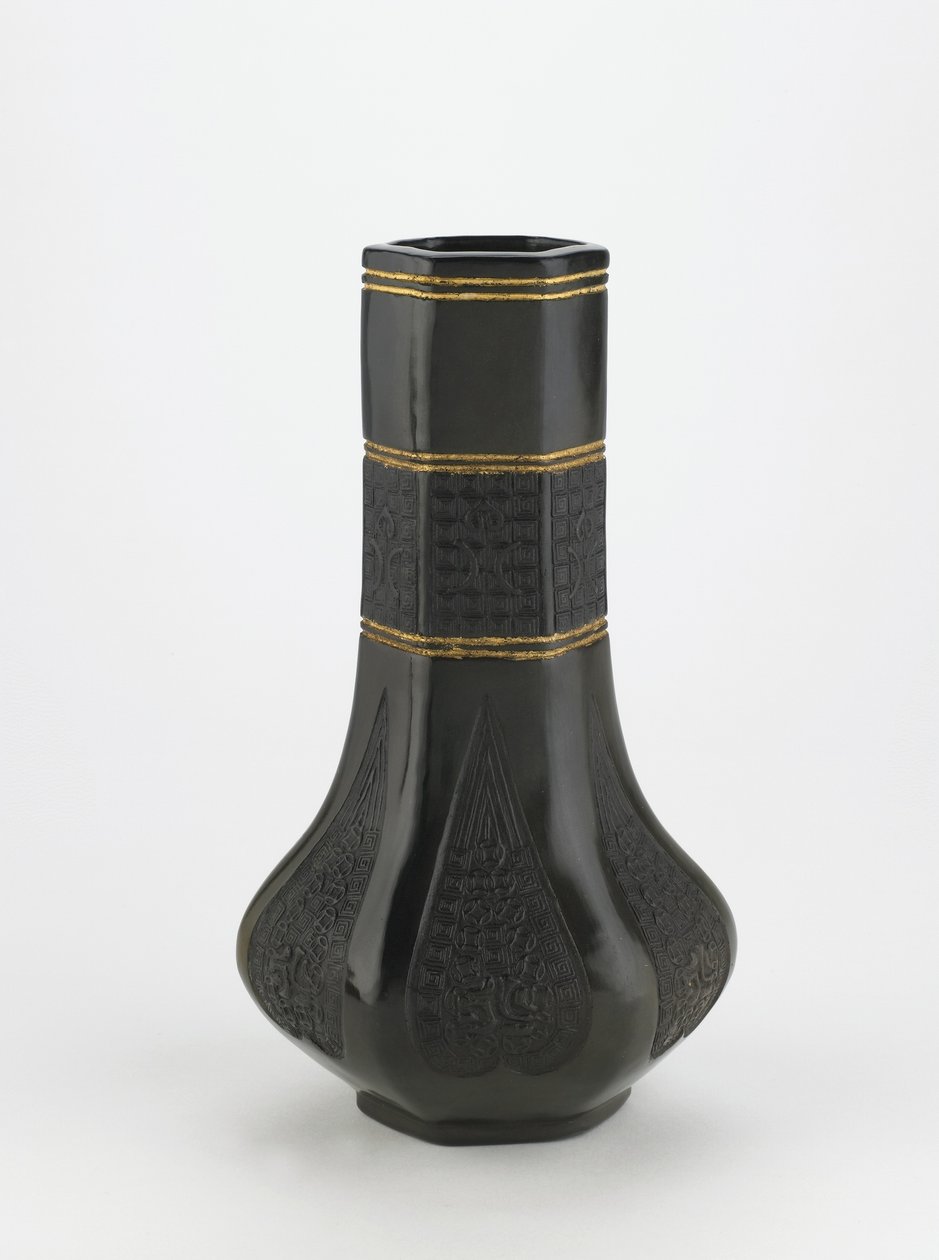 Skänkställ, Kyoto, Kyoto-fu, Edo-period, ca 1839 (keramik) av Eiraku Hozen