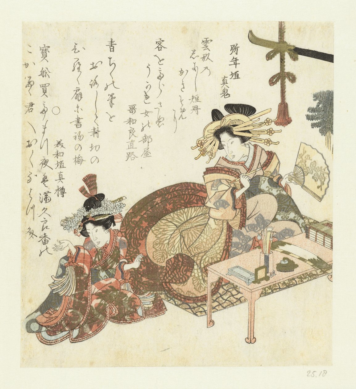 Courtesan skriver om ett fan Dikter som skriver oiran med tjänare av Eisen (school) (attributed to)