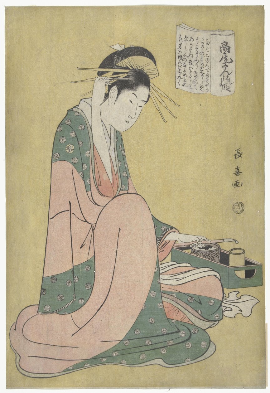 Courtisane mötte rookgerei Takao sange no dan (titel på objekt) av Eishōsai Chōki