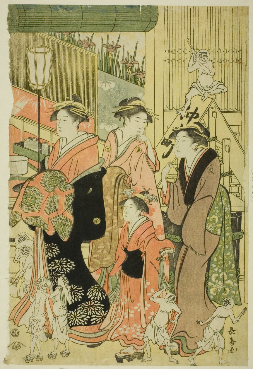 Goda och onda influenser (Zendama akudama) av Eishōsai Chōki