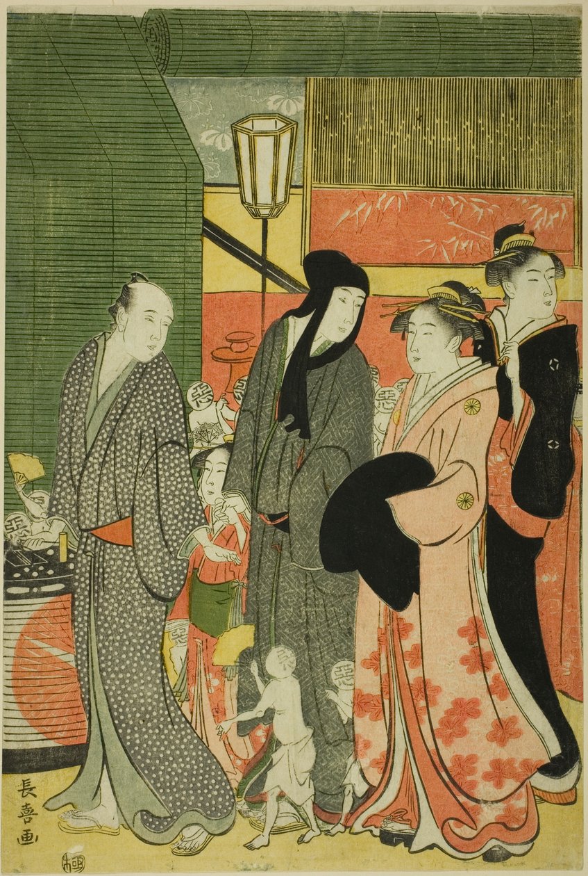 Goda och onda influenser (Zendama akudama) av Eishōsai Chōki