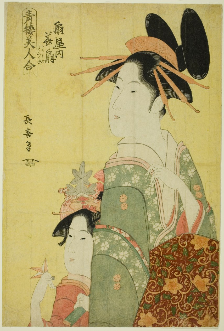 Hanaogi of the Ogiya, från serien "Beauties of the Pleasure Quarters (Seiro bijin awase)" av Eishōsai Chōki