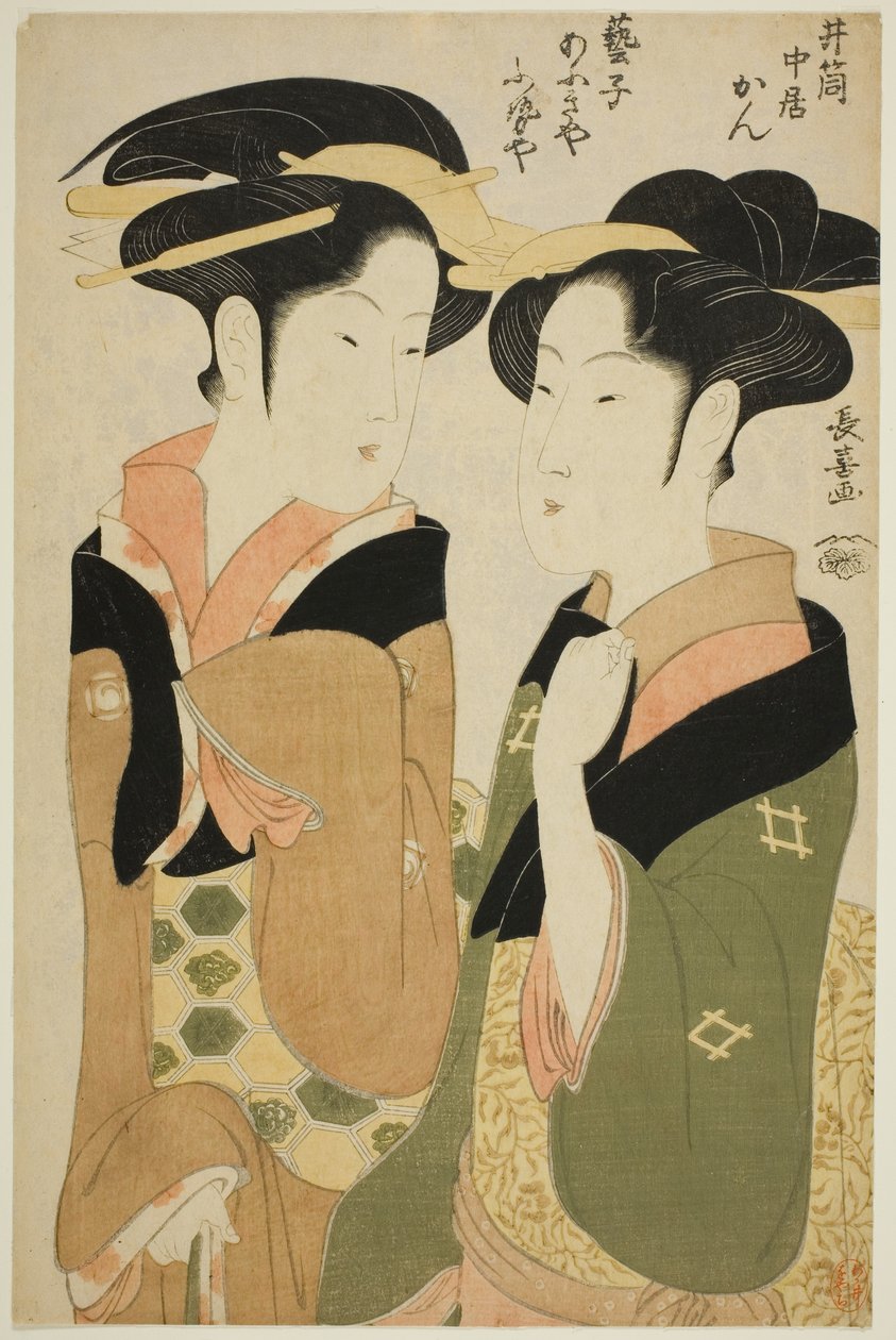 Kan, en servitris från Izutsuya, och geishan Fuseya från Ogiya av Eishōsai Chōki
