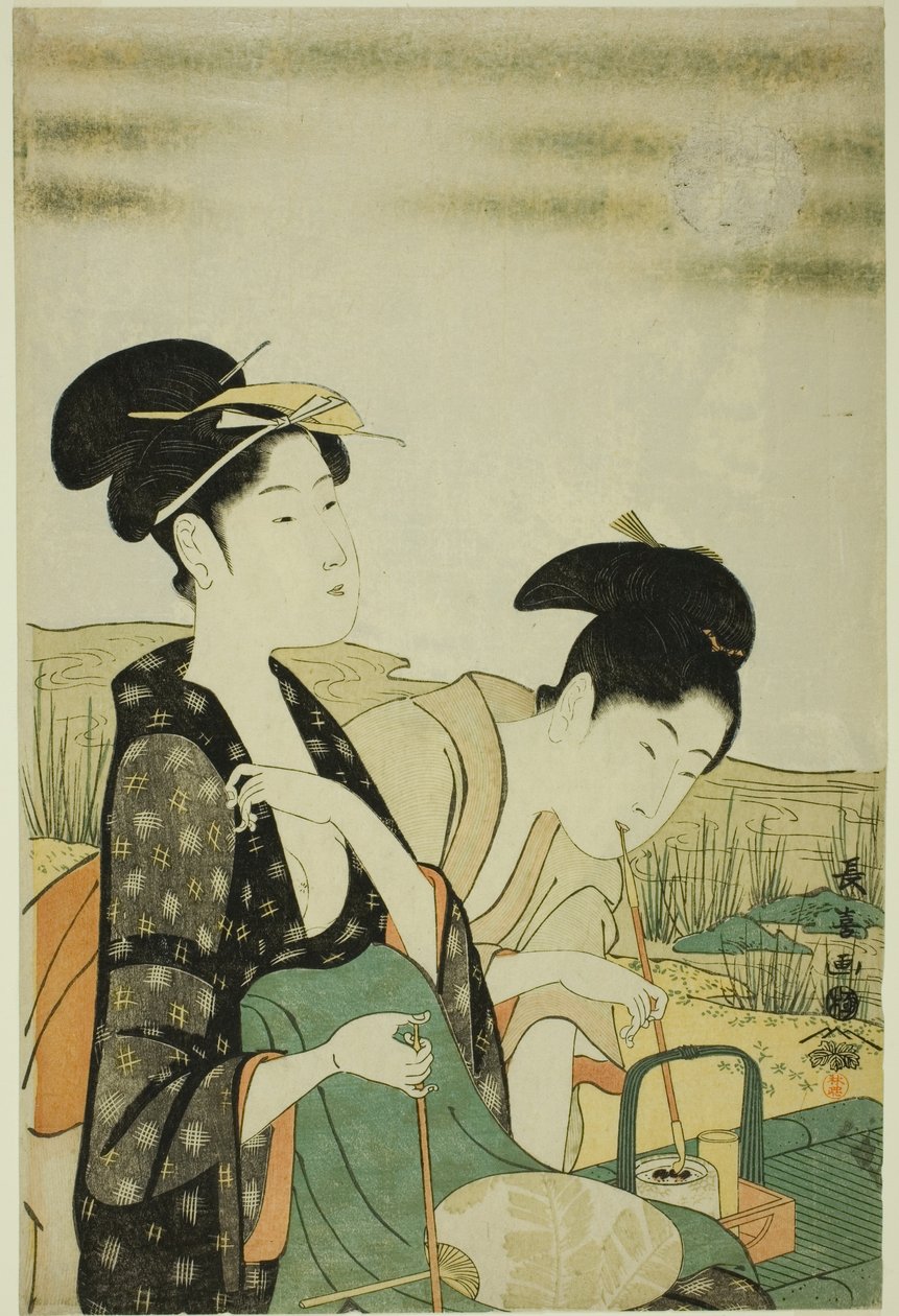swedish av Eishōsai Chōki