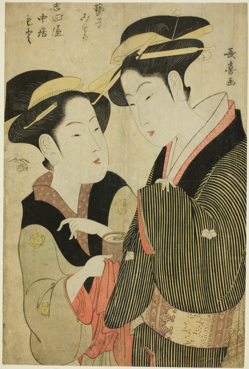 Moto, en servitris av Yoshidaya, och Geisha Mizue av Eishōsai Chōki