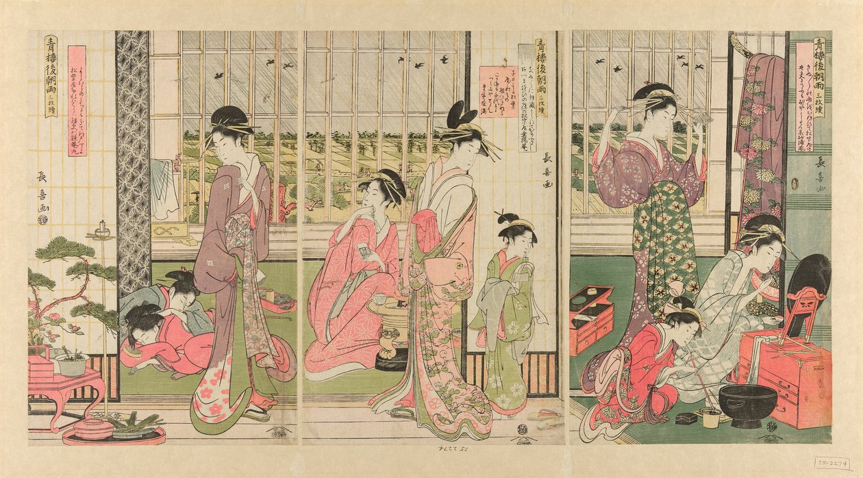 Regn morgonen efter i Pleasure Quarter av Eishōsai Chōki