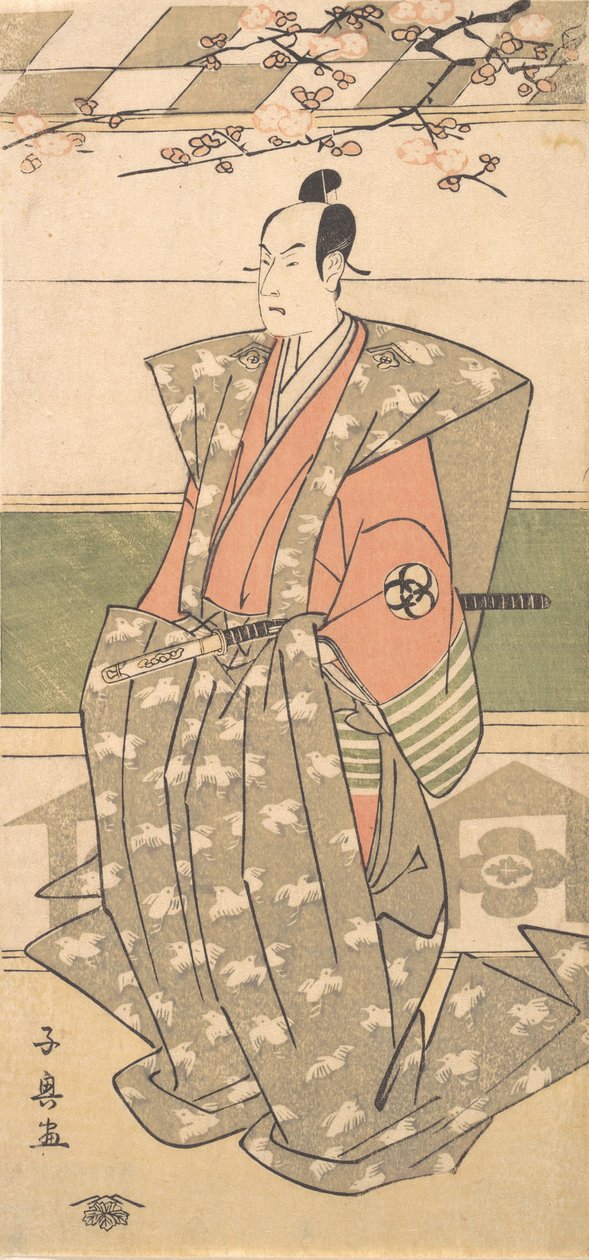 Tea C och R Band nära ceremoniella dräkter med topp och botten, 1751-1788. av Eishōsai Chōki