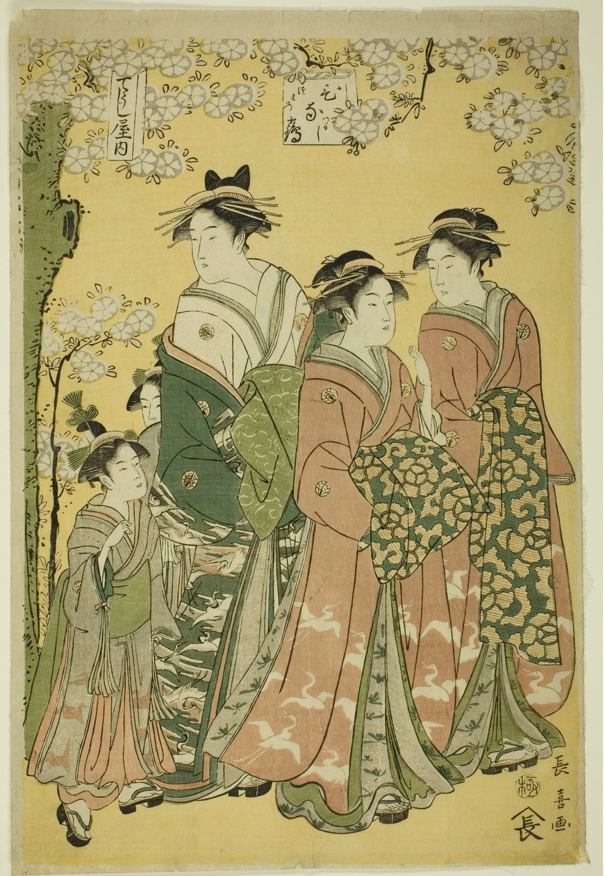 Kurtisan Hinazuru från Chojiya och hennes skötare av Eishōsai Chōki