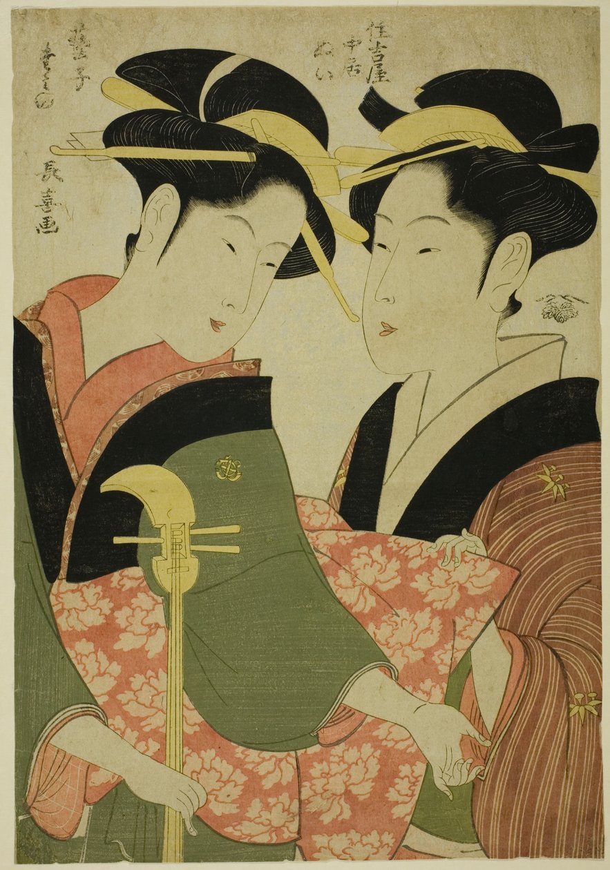 Underhållaren Tamino och Serving Girl Nui från Sumiyoshiya av Eishōsai Chōki