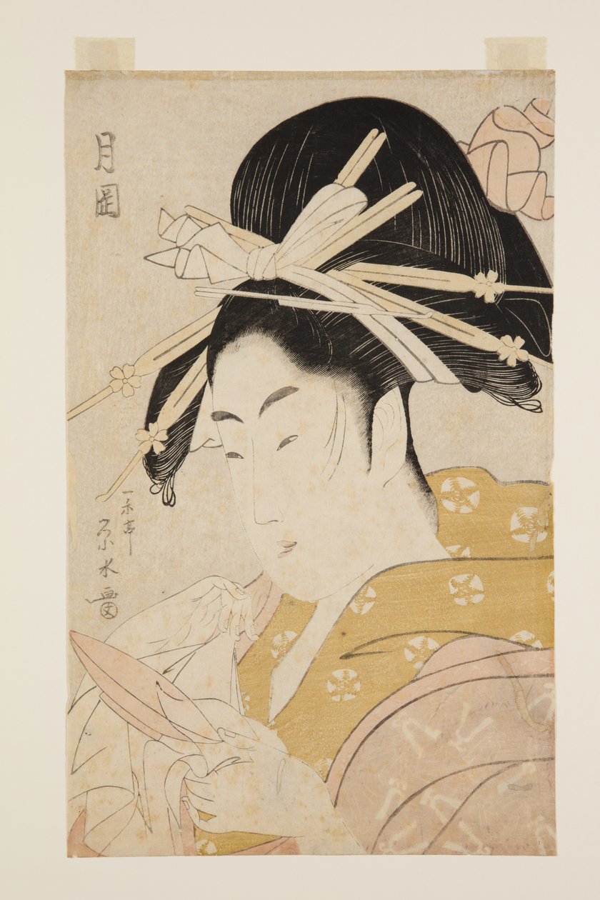 Courtesan Tsukioka från Hyogo Establishment (trätryck i färg) av Eisui Ichirakutei