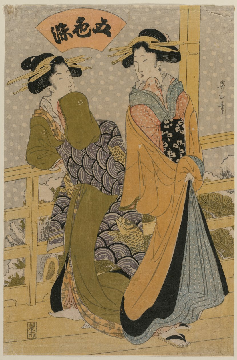 Två kurtisaner på en balkong Från serien Five Colors of Ink, ca. tidigt 1810-tal. av Kikugawa Eizan