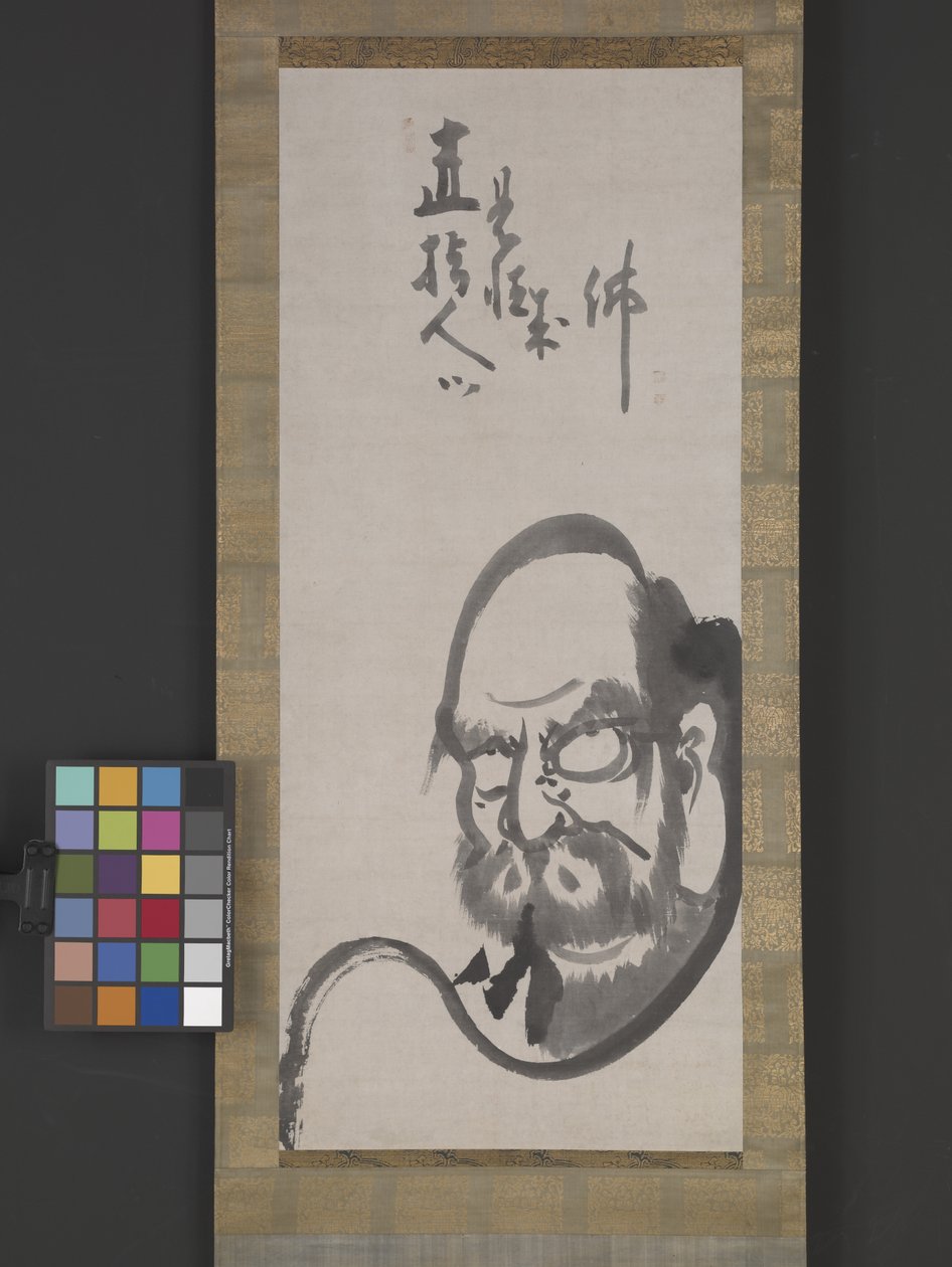 Daruma (bläck på papper) av Ekaku Hakuin