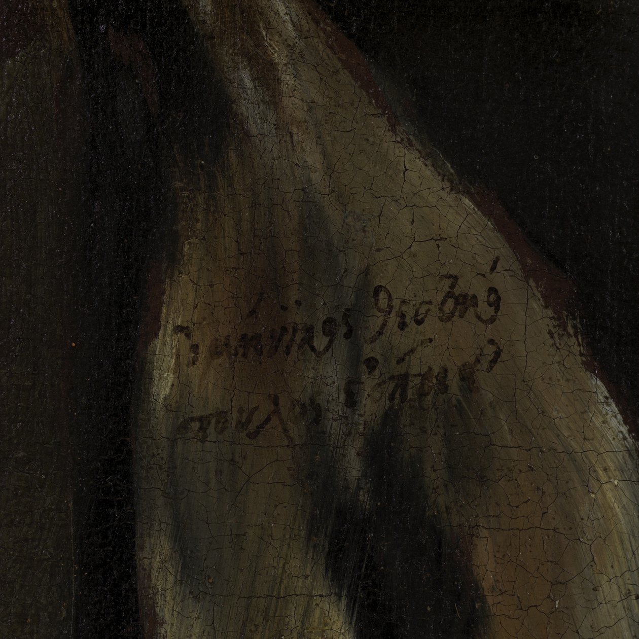 Detalj av den ångerfulle Sankt Peter, c.1590-95 olja på duk av El Greco