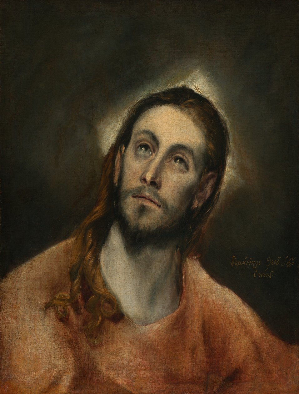 Kristus vid bönen, 1585-87 av El Greco