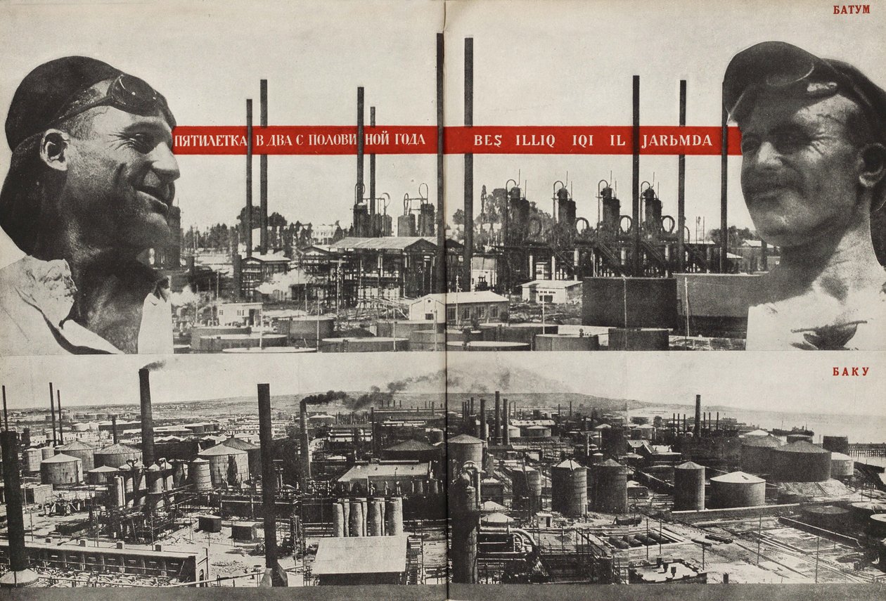 Femårsplan: Batumi - Baku. Illustration från USSR Builds Socialism, 1933. av Eliezer Markowich Lissitzky