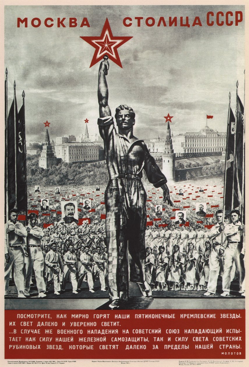 Moskva var Sovjetunionens huvudstad 1940 av Eliezer Markowich Lissitzky
