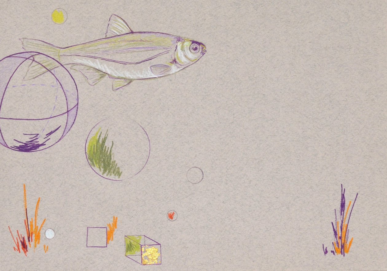 Floating, 2014 (akvarellpenna och bladguld på papper) av Eleanor Grafton