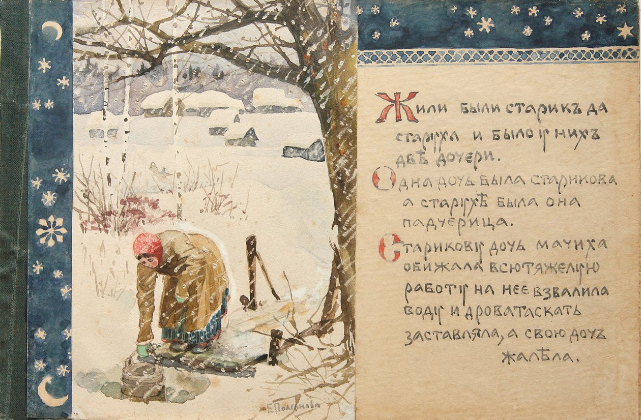 Illustration till The Tale Ded Moroz, 1888 av Elena Dmitryevna Polenova