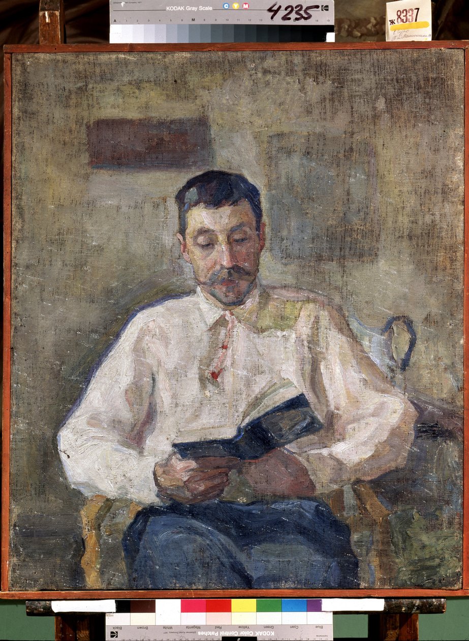 ""Porträtt av den ryske målaren Mikhail Matyushin (Matjuschin eller Matyushin) (1861-1934)"" Målning av Yelena (Elena) Guro (1877-1913) Statens ryska museum Sankt Petersburg av Elena Guro