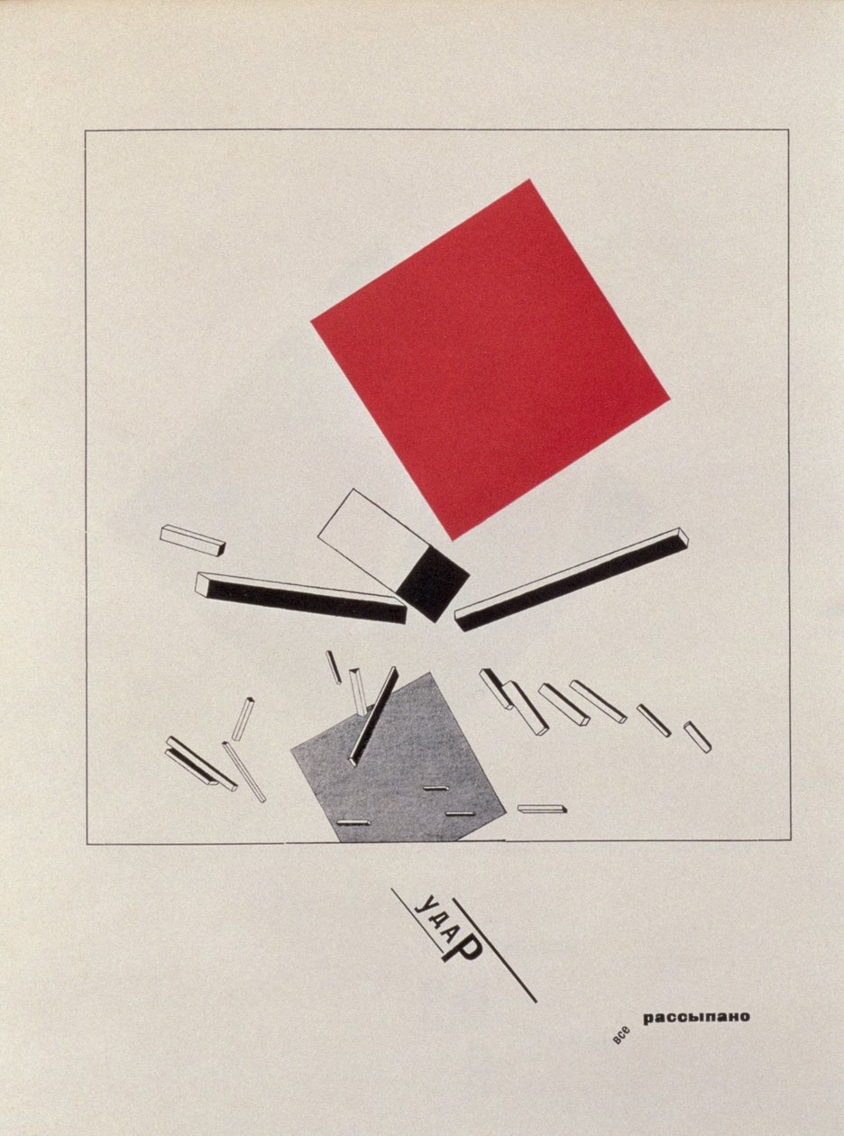 `Of Two Squares`, frontispiece design, 1920, publicerad i Berlin 1922 av Eliezer Markowich Lissitzky