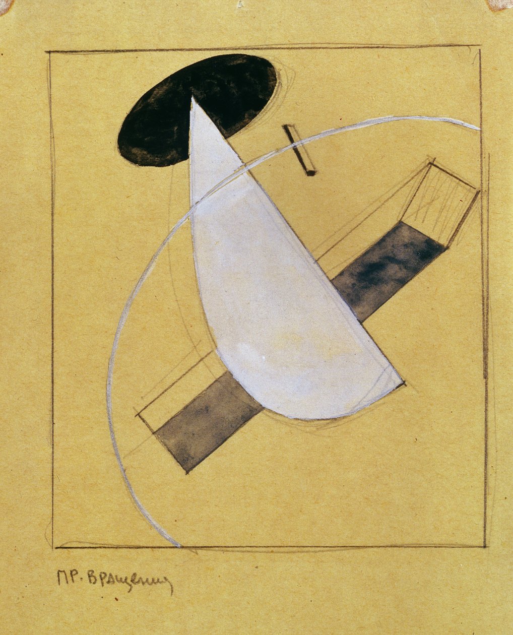 Proun 18, 1919-20 (penna och wc på papper) av Eliezer Markowich Lissitzky